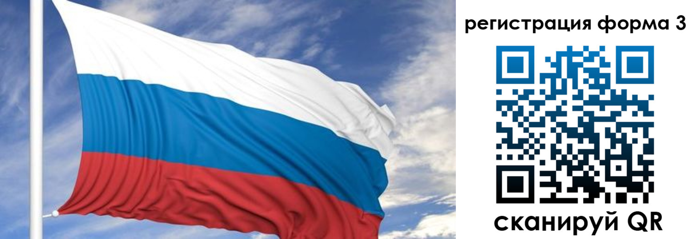 регистрация для дет. сада в Майкопе